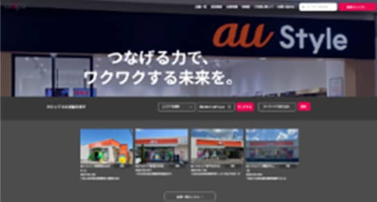 株式会社クロップス