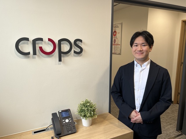星野さん