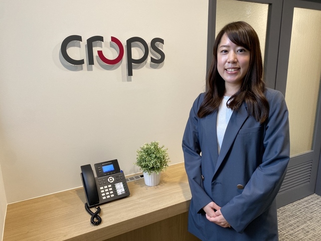 長橋さん